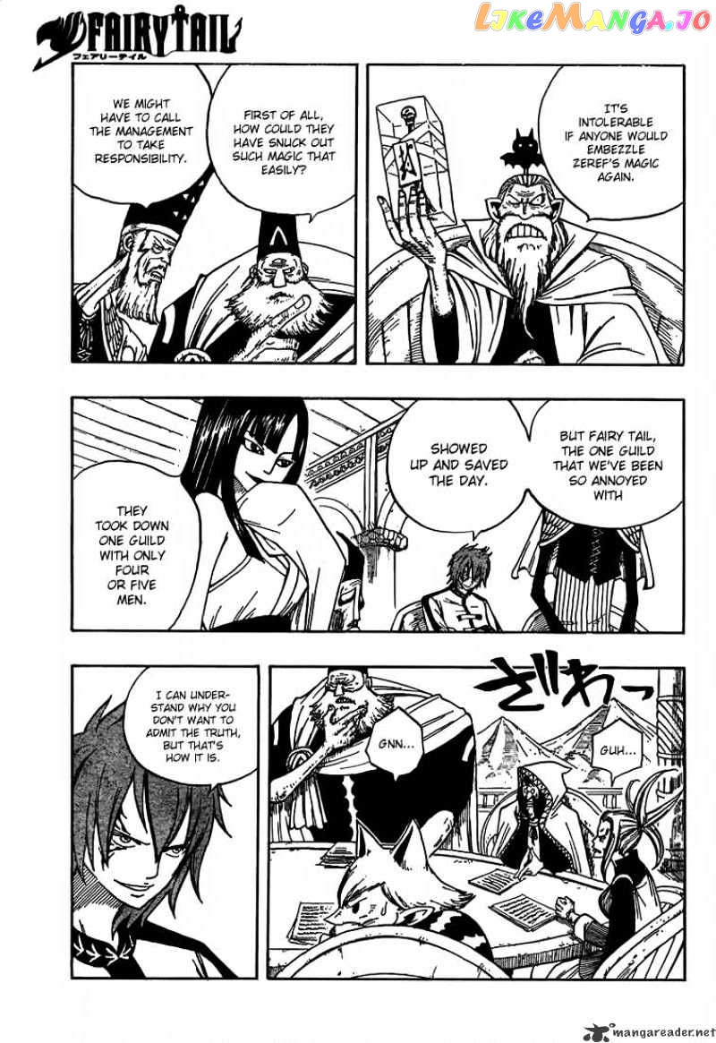 Fairy Tail chapter 22 - page 3