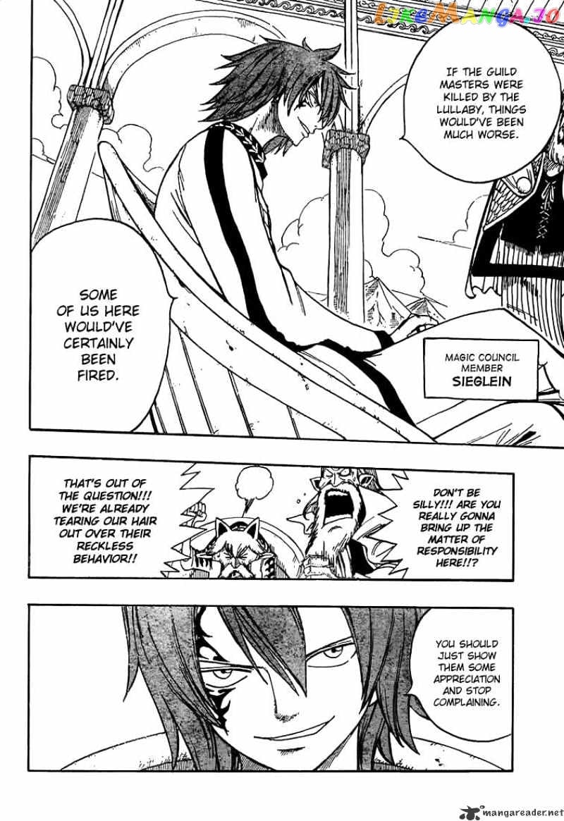 Fairy Tail chapter 22 - page 4