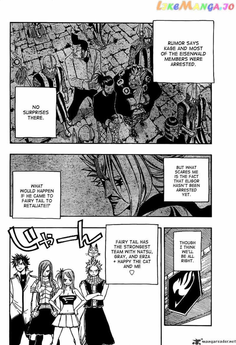 Fairy Tail chapter 22 - page 6