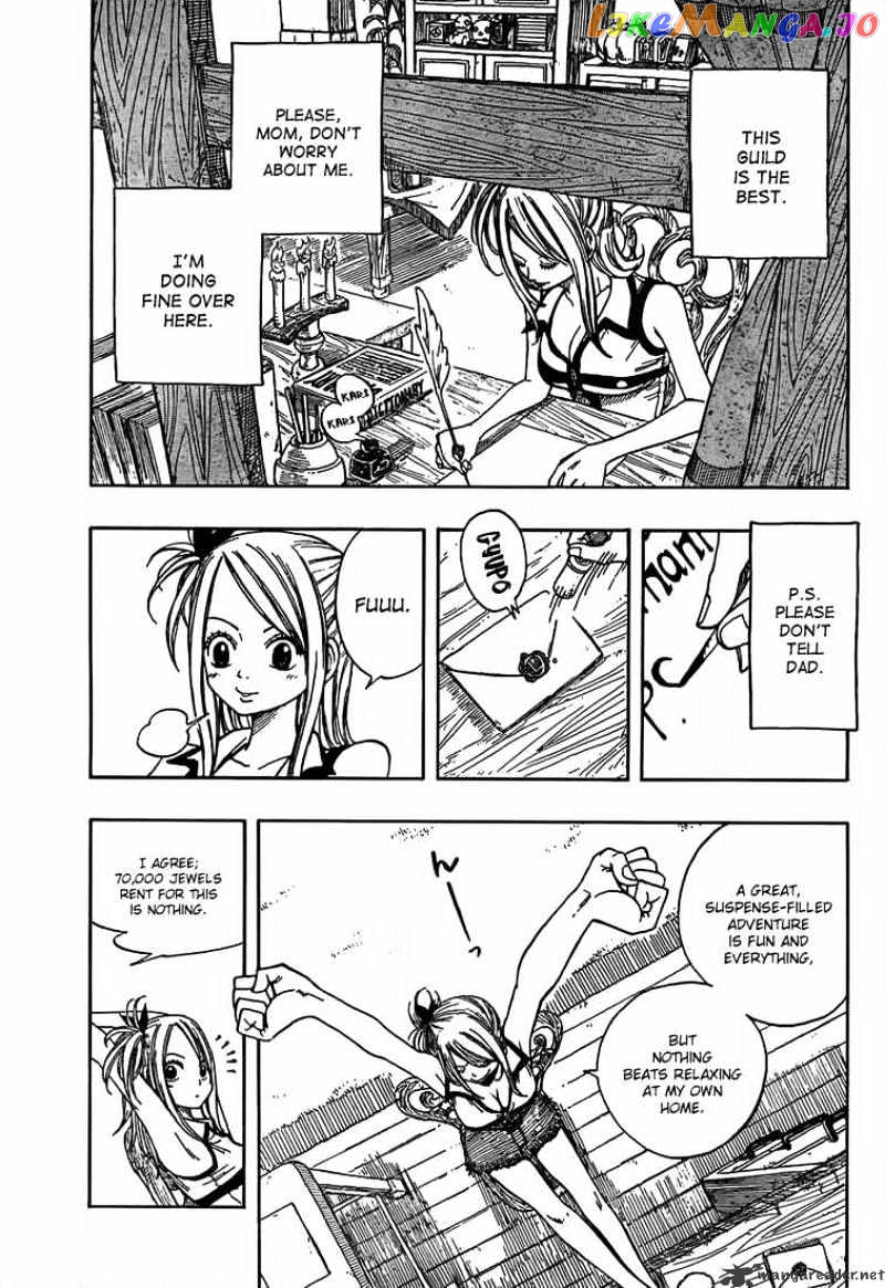 Fairy Tail chapter 22 - page 7