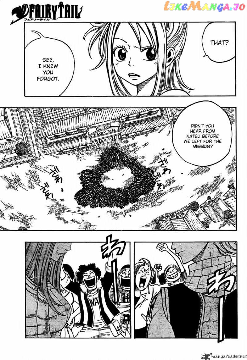 Fairy Tail chapter 22 - page 9