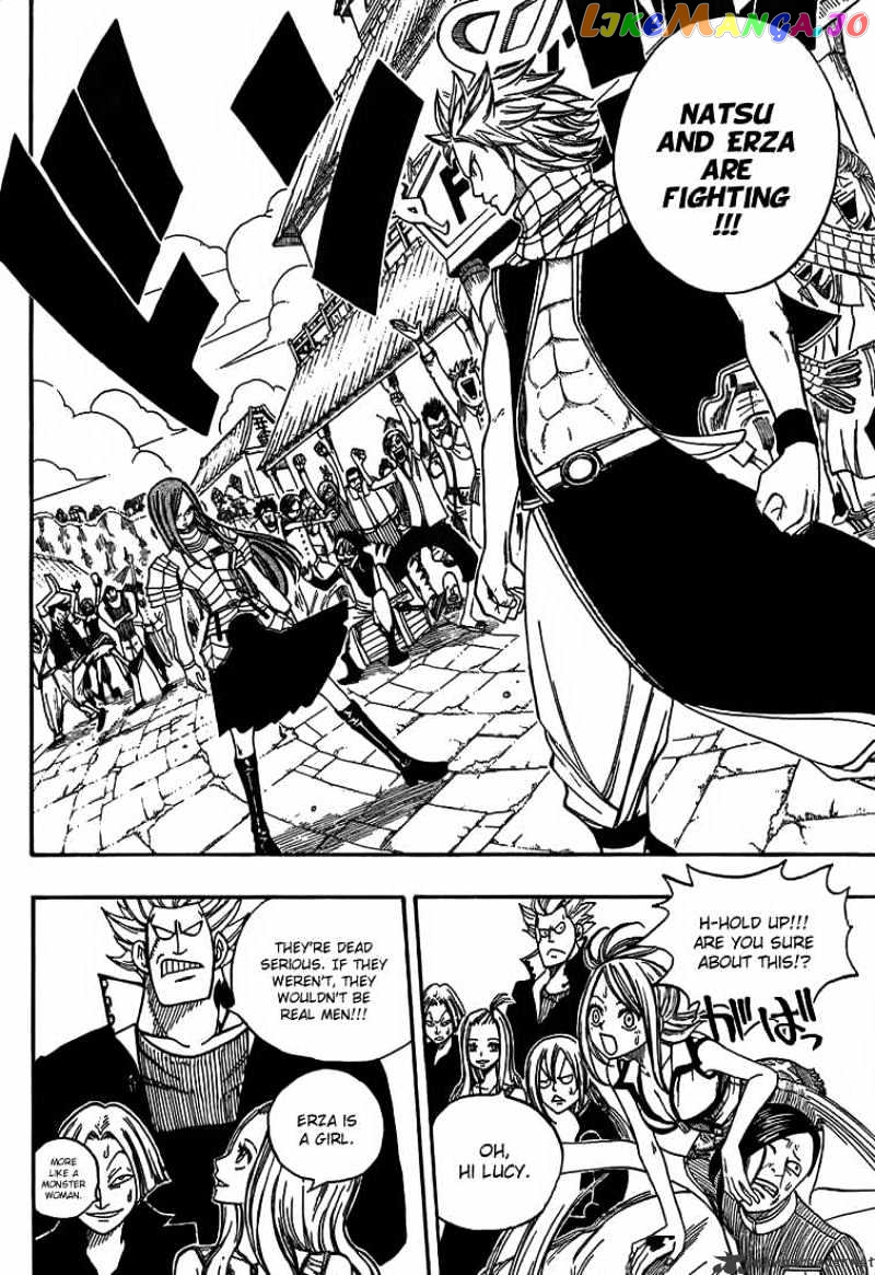 Fairy Tail chapter 22 - page 10