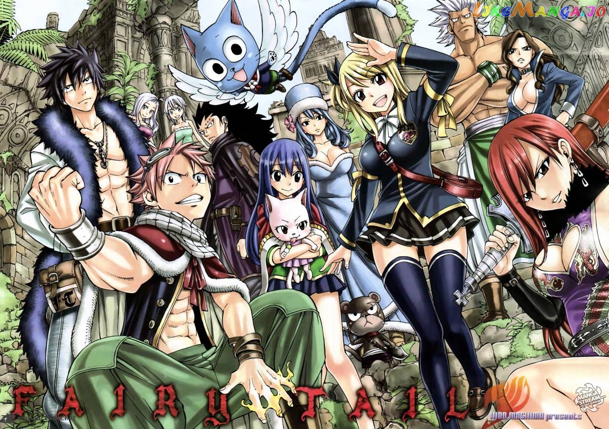 Fairy Tail chapter 263 - page 1