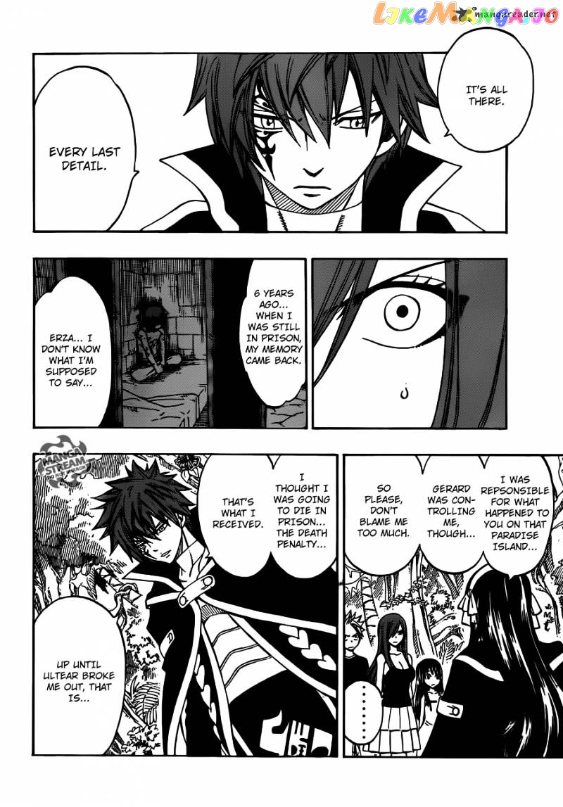 Fairy Tail chapter 263 - page 14