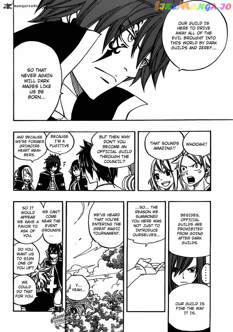 Fairy Tail chapter 263 - page 16