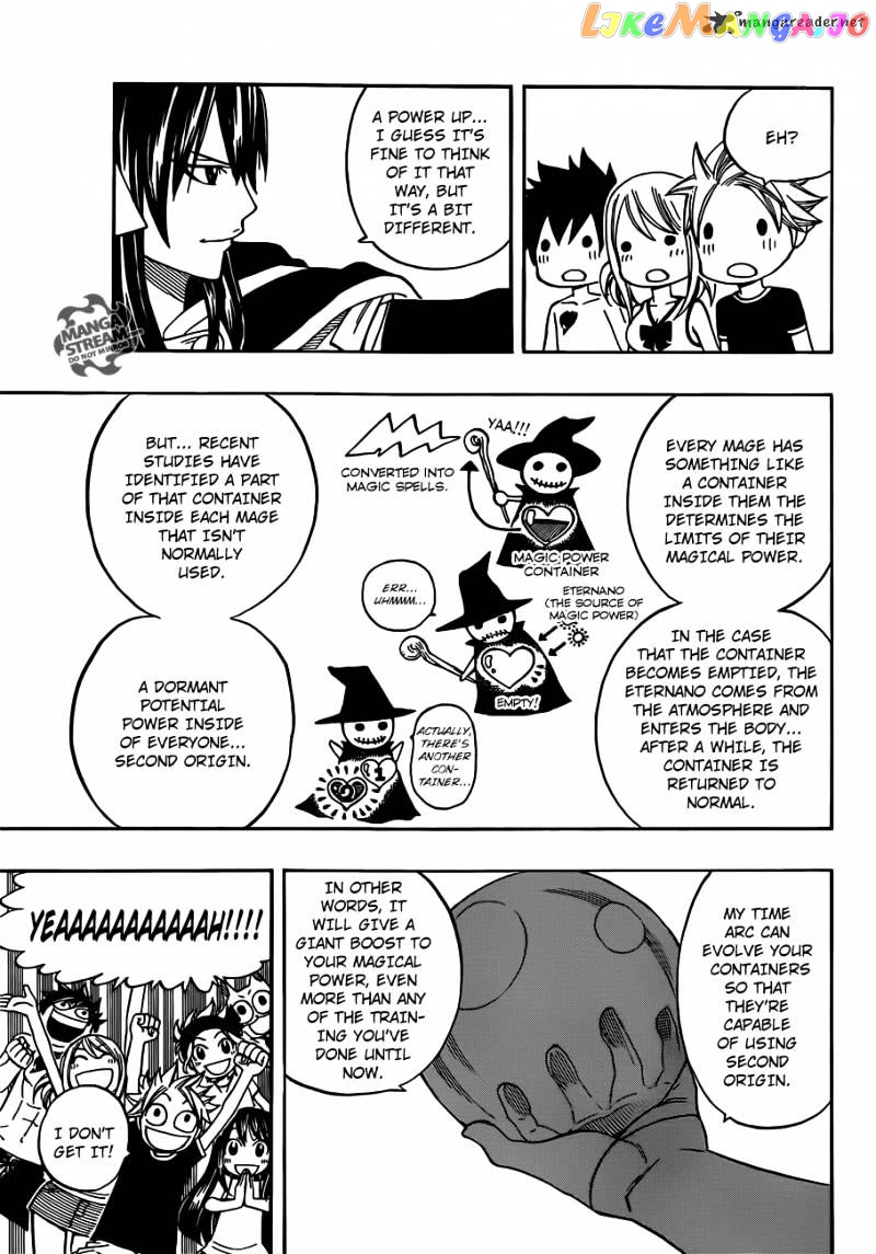 Fairy Tail chapter 263 - page 19