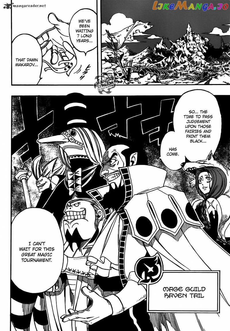 Fairy Tail chapter 263 - page 5