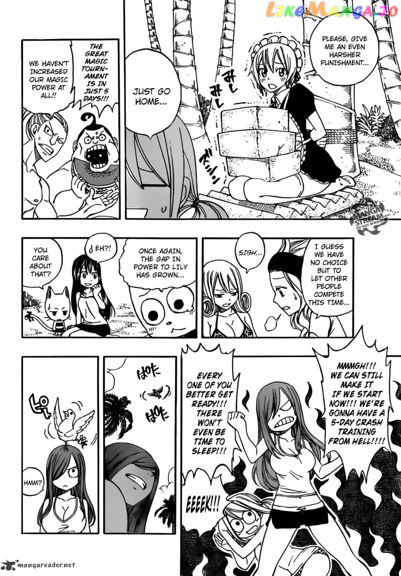 Fairy Tail chapter 263 - page 7