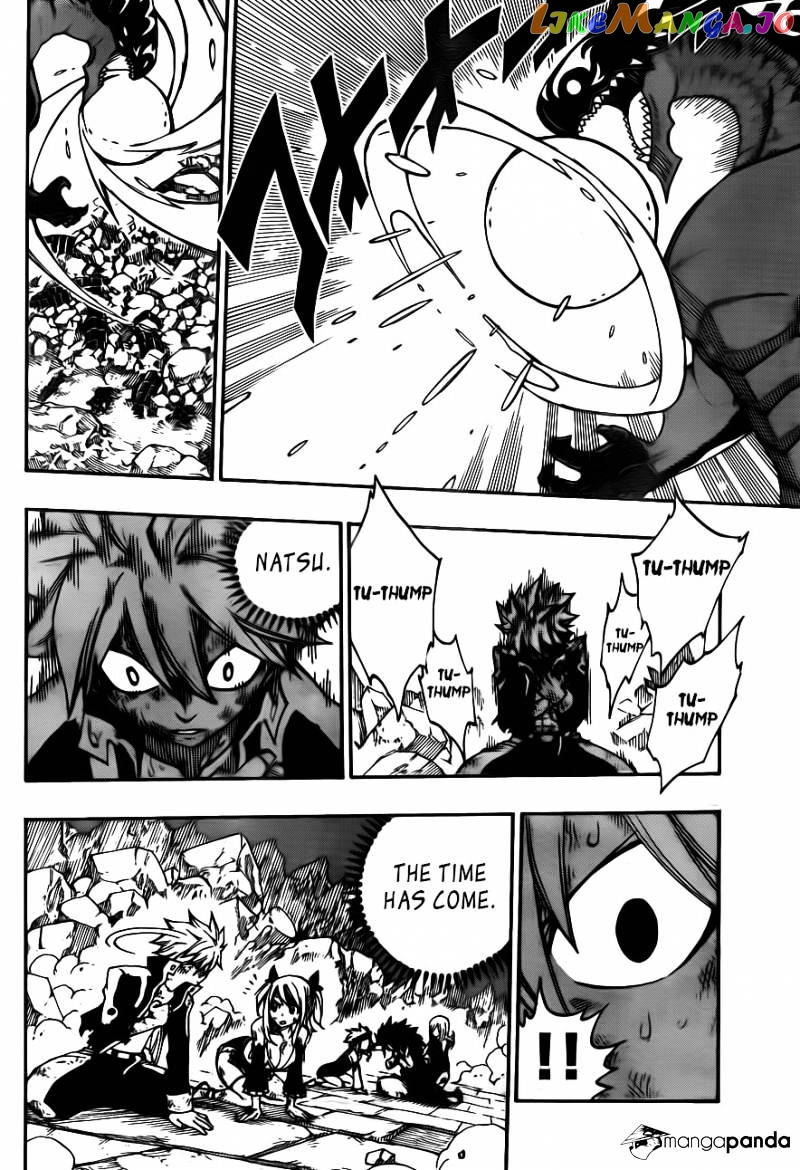 Fairy Tail chapter 400 - page 14