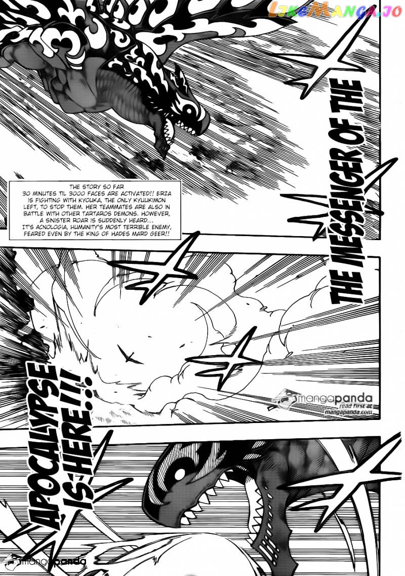 Fairy Tail chapter 400 - page 2