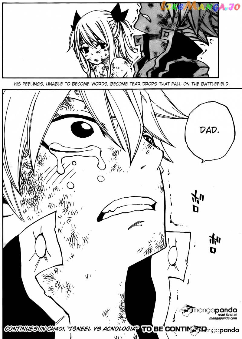 Fairy Tail chapter 400 - page 21