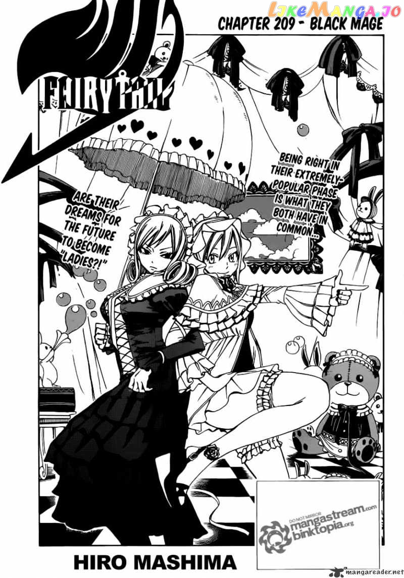 Fairy Tail chapter 209 - page 1