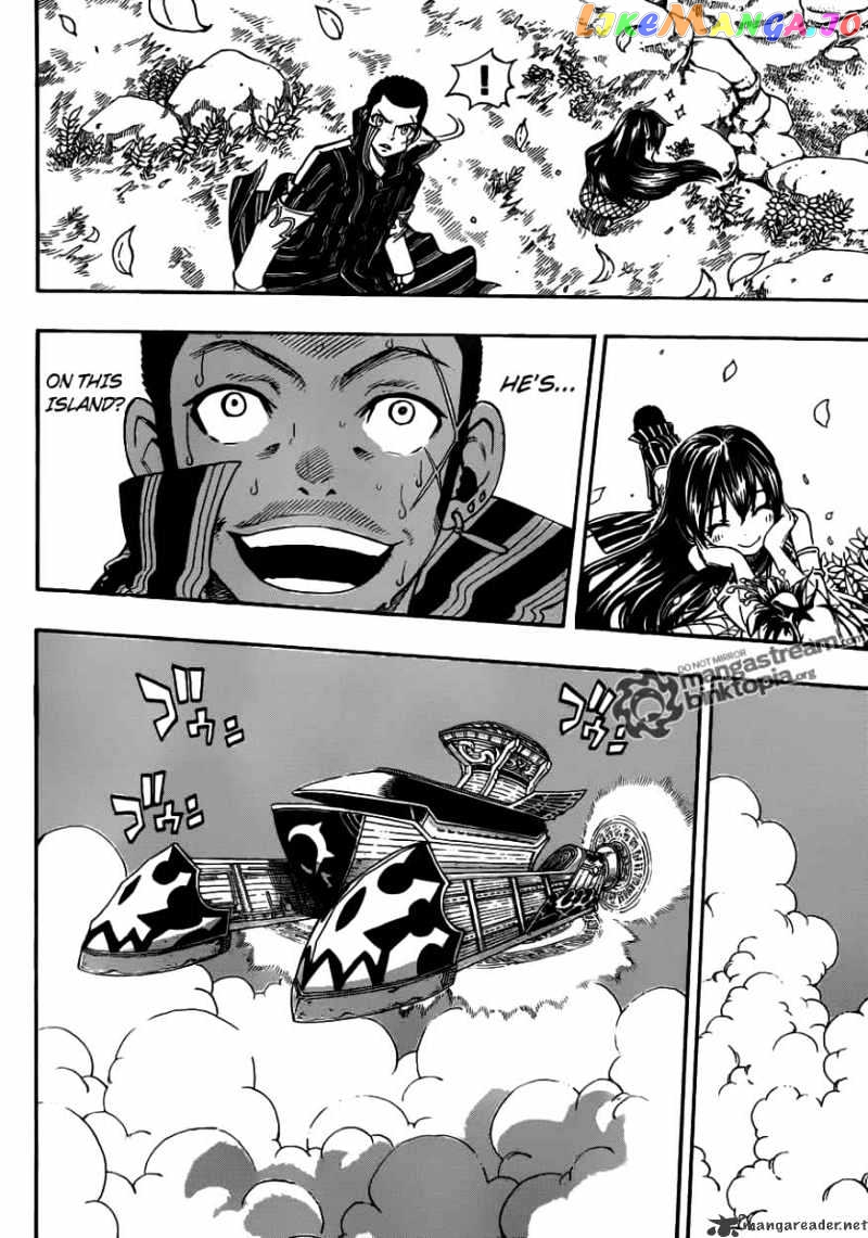 Fairy Tail chapter 209 - page 13