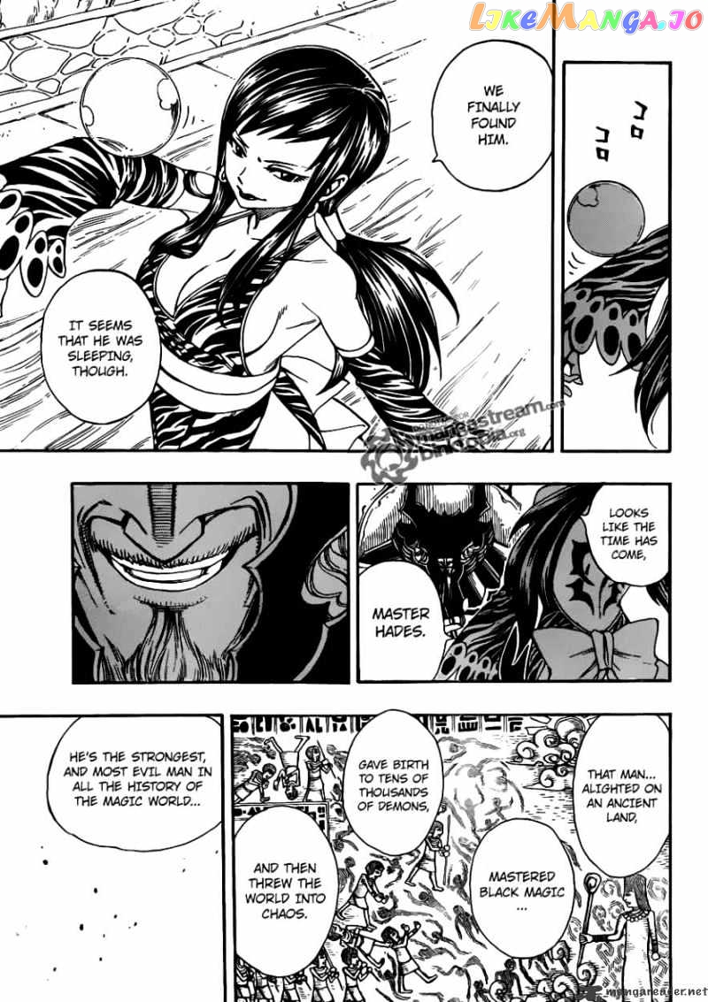 Fairy Tail chapter 209 - page 14
