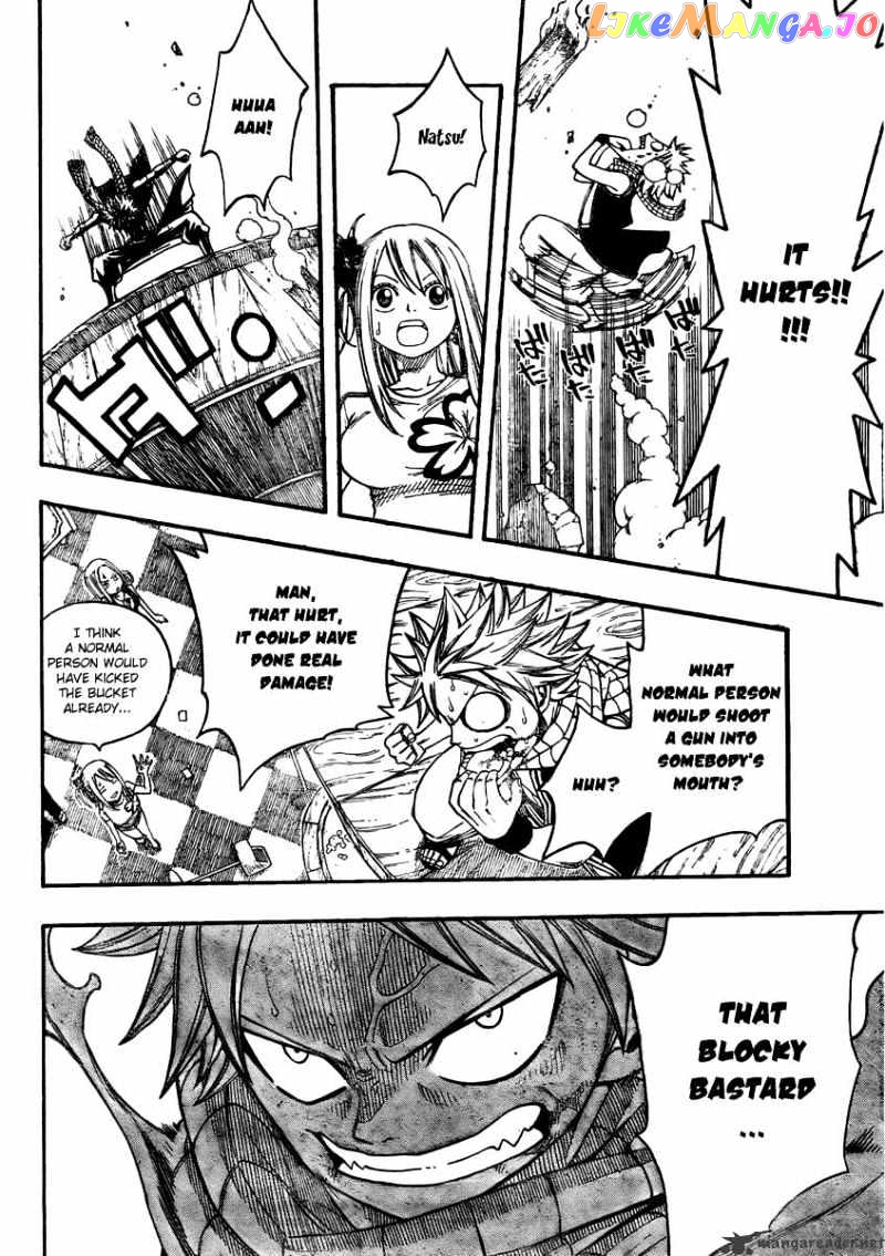 Fairy Tail chapter 77 - page 11