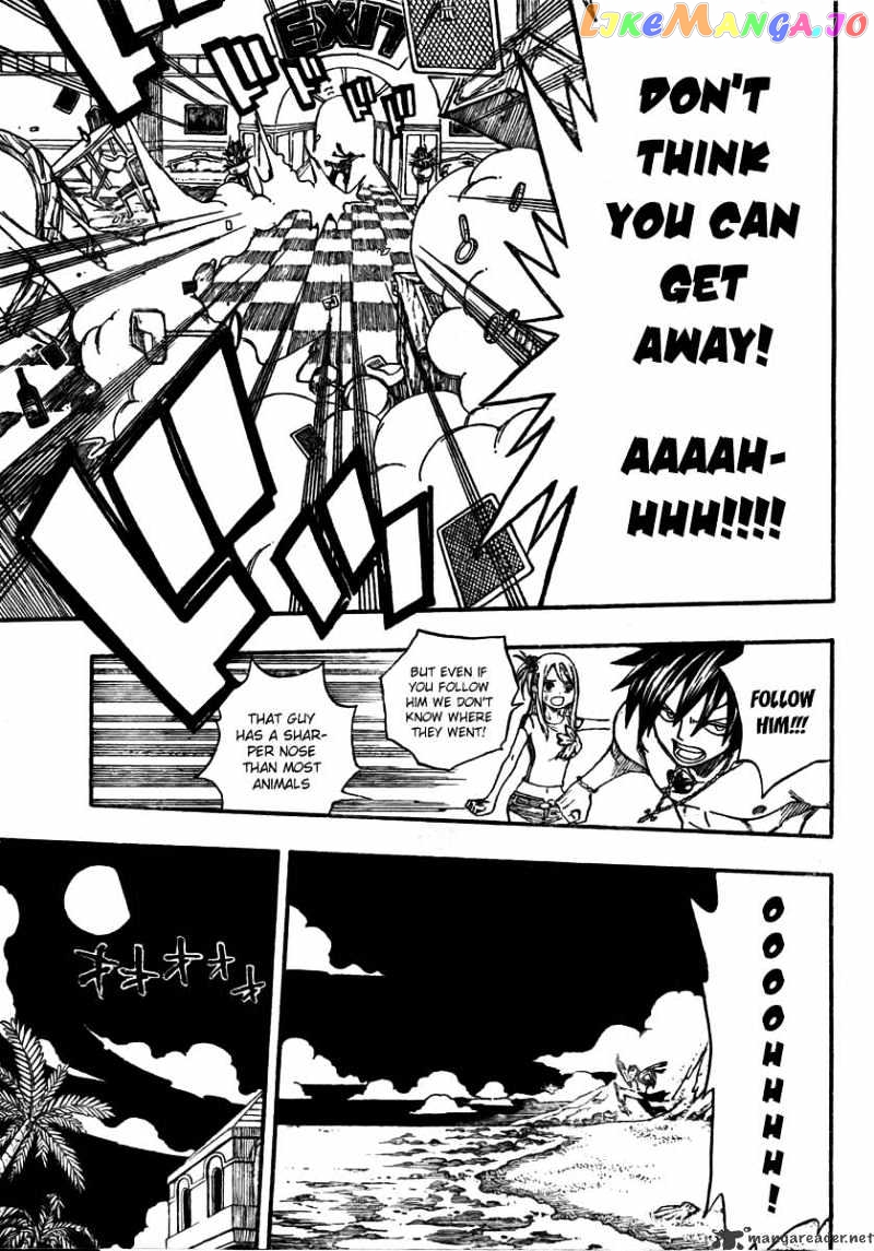 Fairy Tail chapter 77 - page 12
