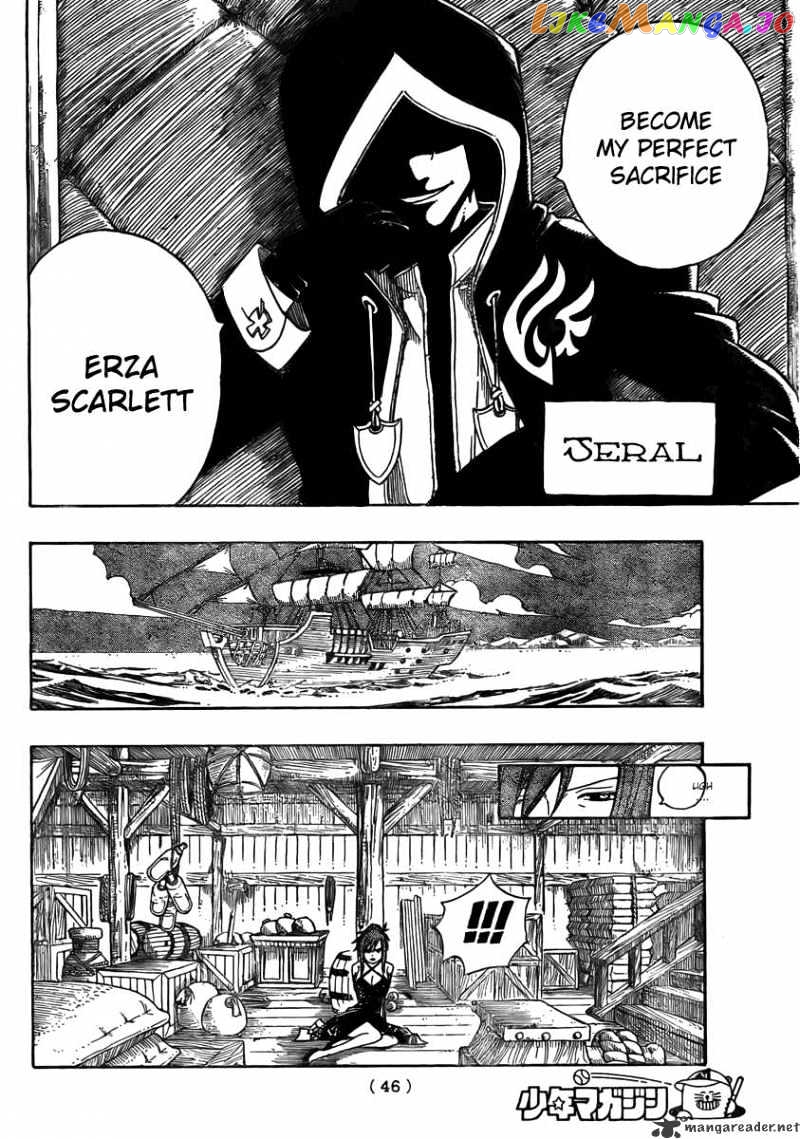 Fairy Tail chapter 77 - page 15