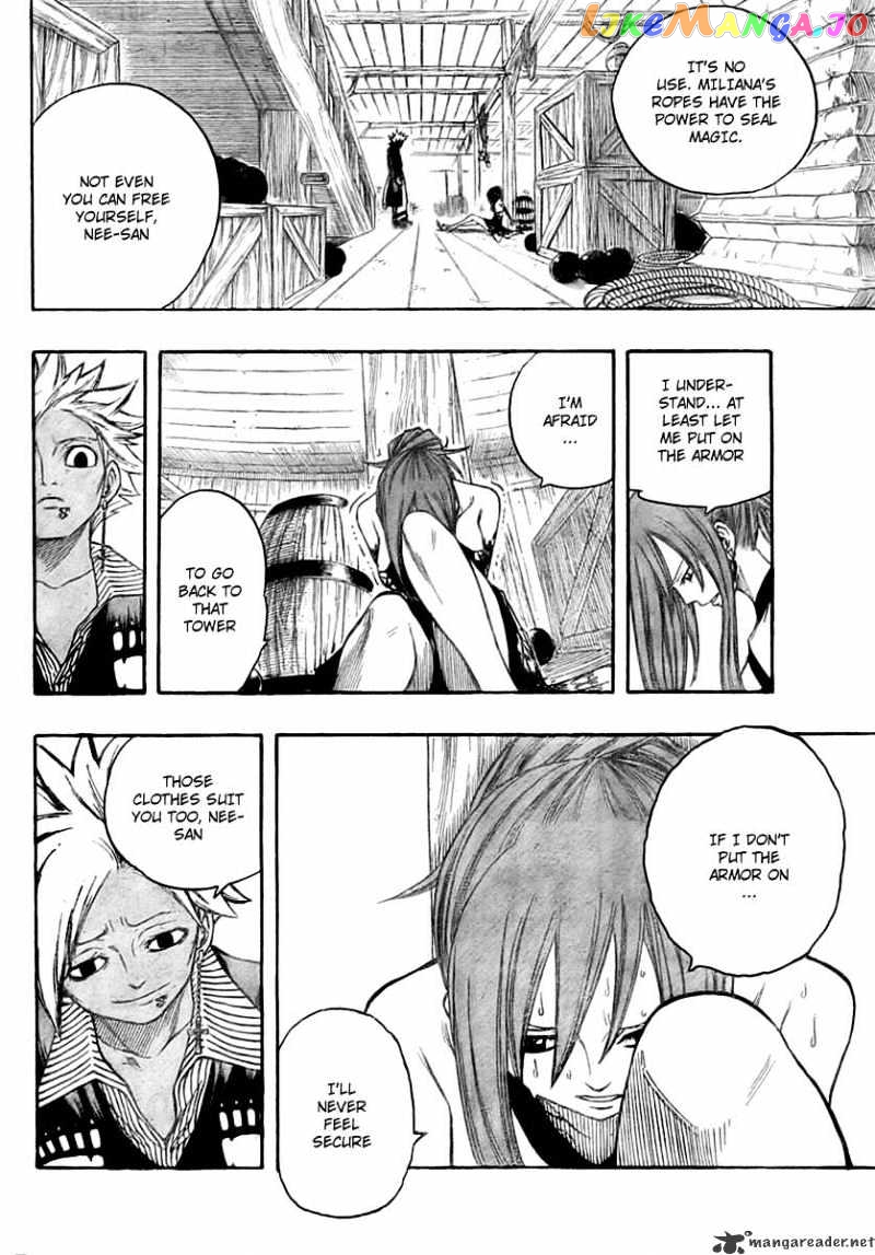 Fairy Tail chapter 77 - page 17