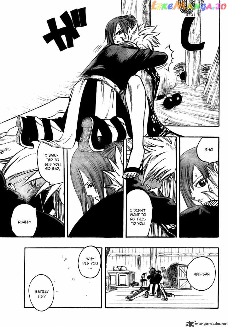 Fairy Tail chapter 77 - page 18