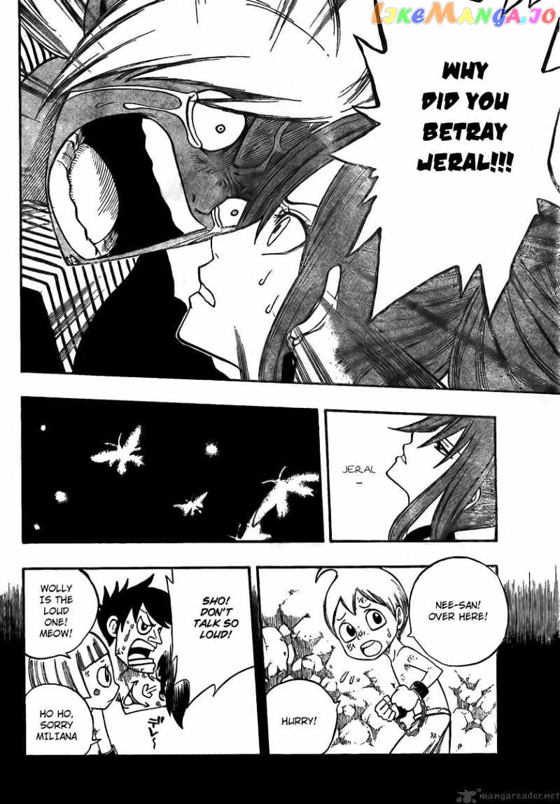 Fairy Tail chapter 77 - page 19