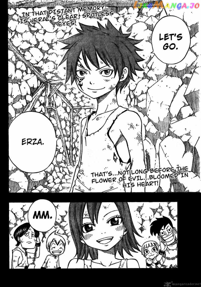 Fairy Tail chapter 77 - page 21