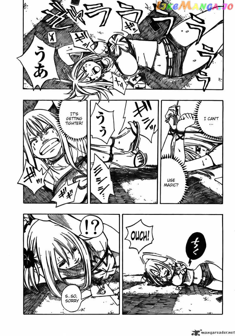 Fairy Tail chapter 77 - page 4