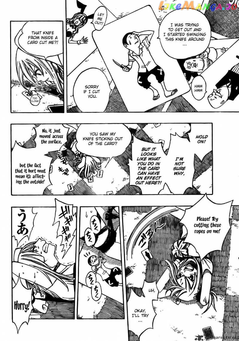 Fairy Tail chapter 77 - page 5