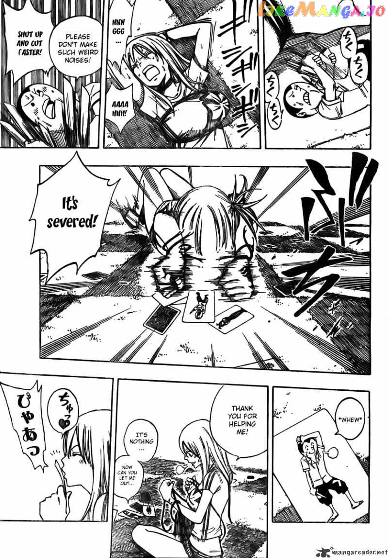 Fairy Tail chapter 77 - page 6