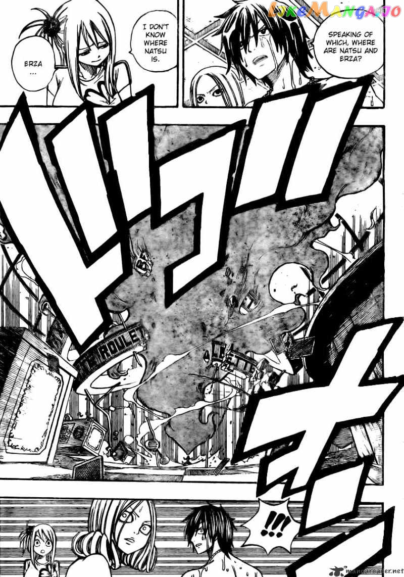 Fairy Tail chapter 77 - page 10