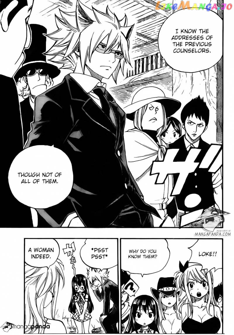 Fairy Tail chapter 359 - page 13