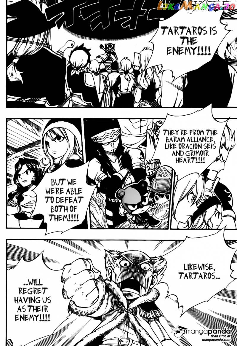 Fairy Tail chapter 359 - page 16