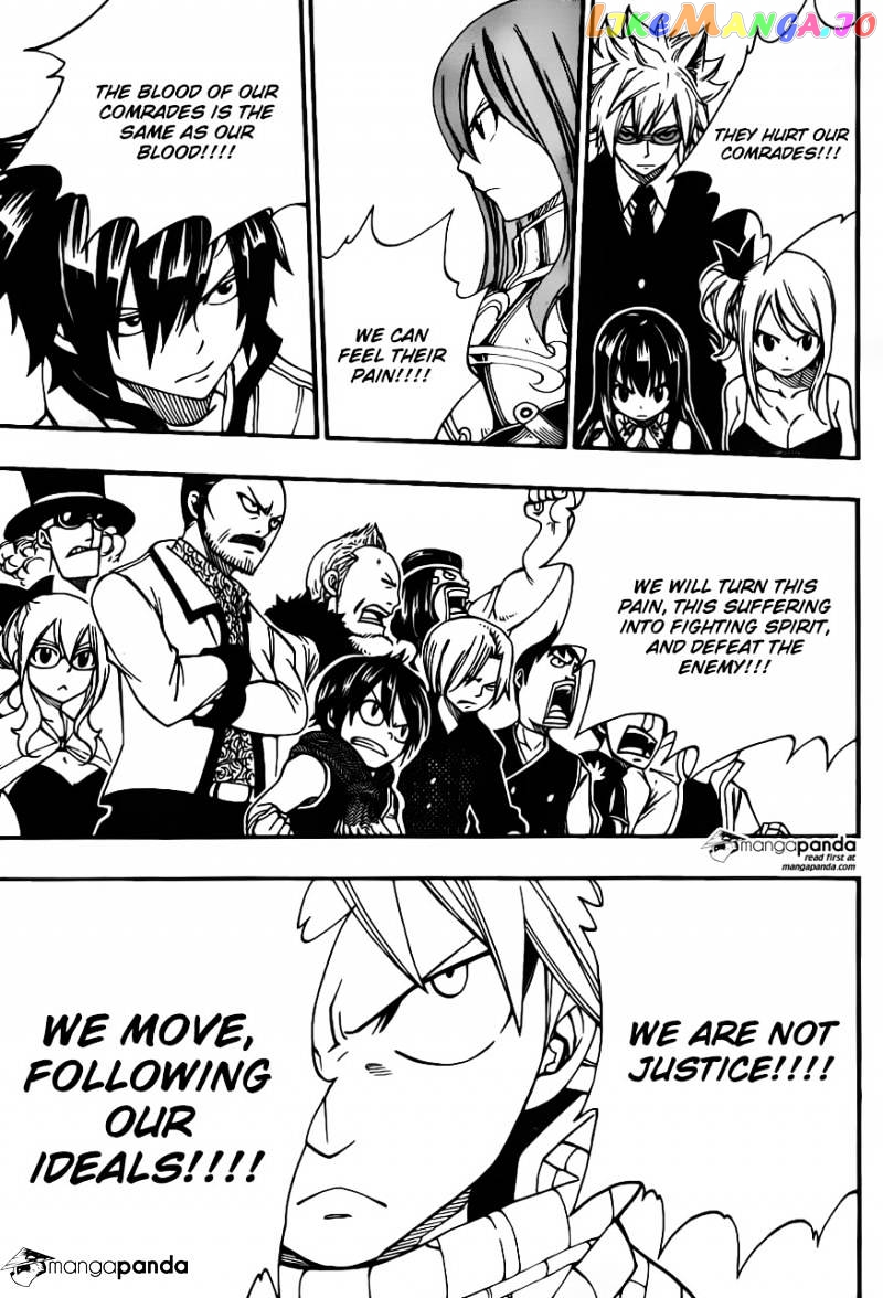 Fairy Tail chapter 359 - page 17