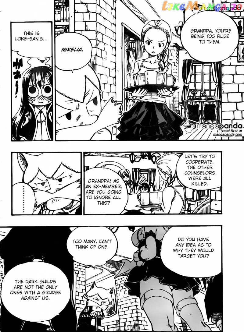 Fairy Tail chapter 359 - page 21