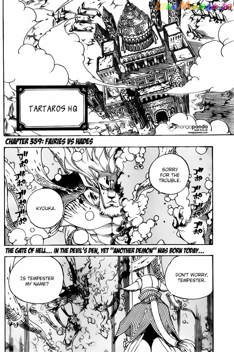 Fairy Tail chapter 359 - page 4