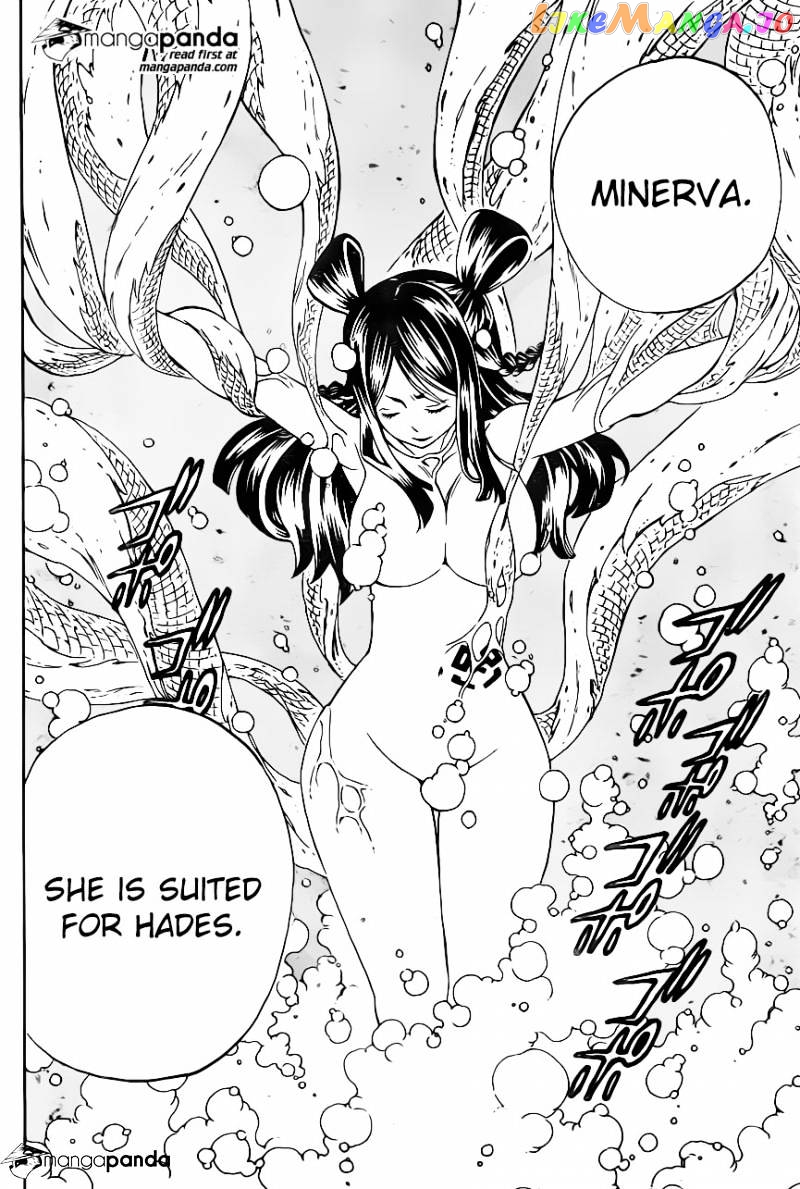 Fairy Tail chapter 359 - page 6