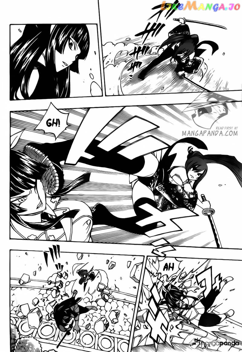 Fairy Tail chapter 312 - page 11