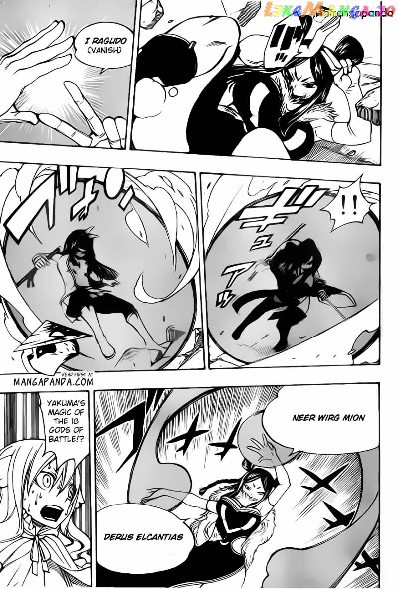 Fairy Tail chapter 312 - page 14