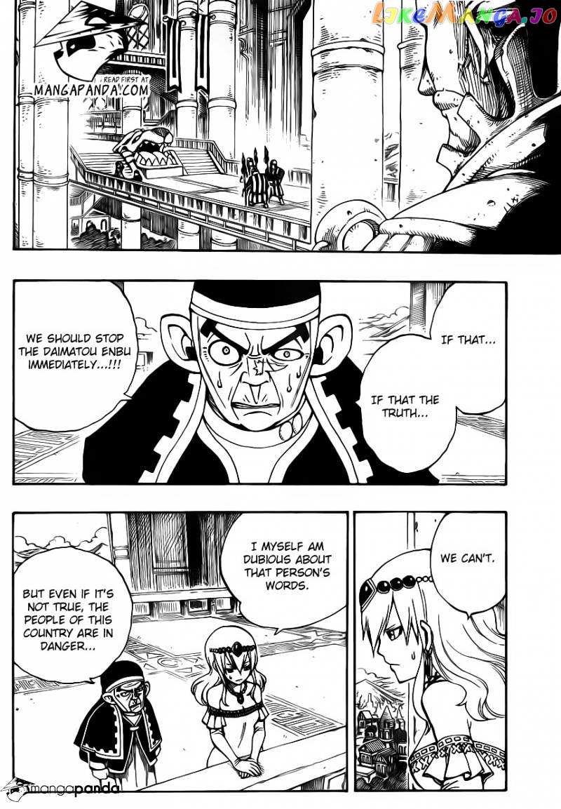Fairy Tail chapter 312 - page 22