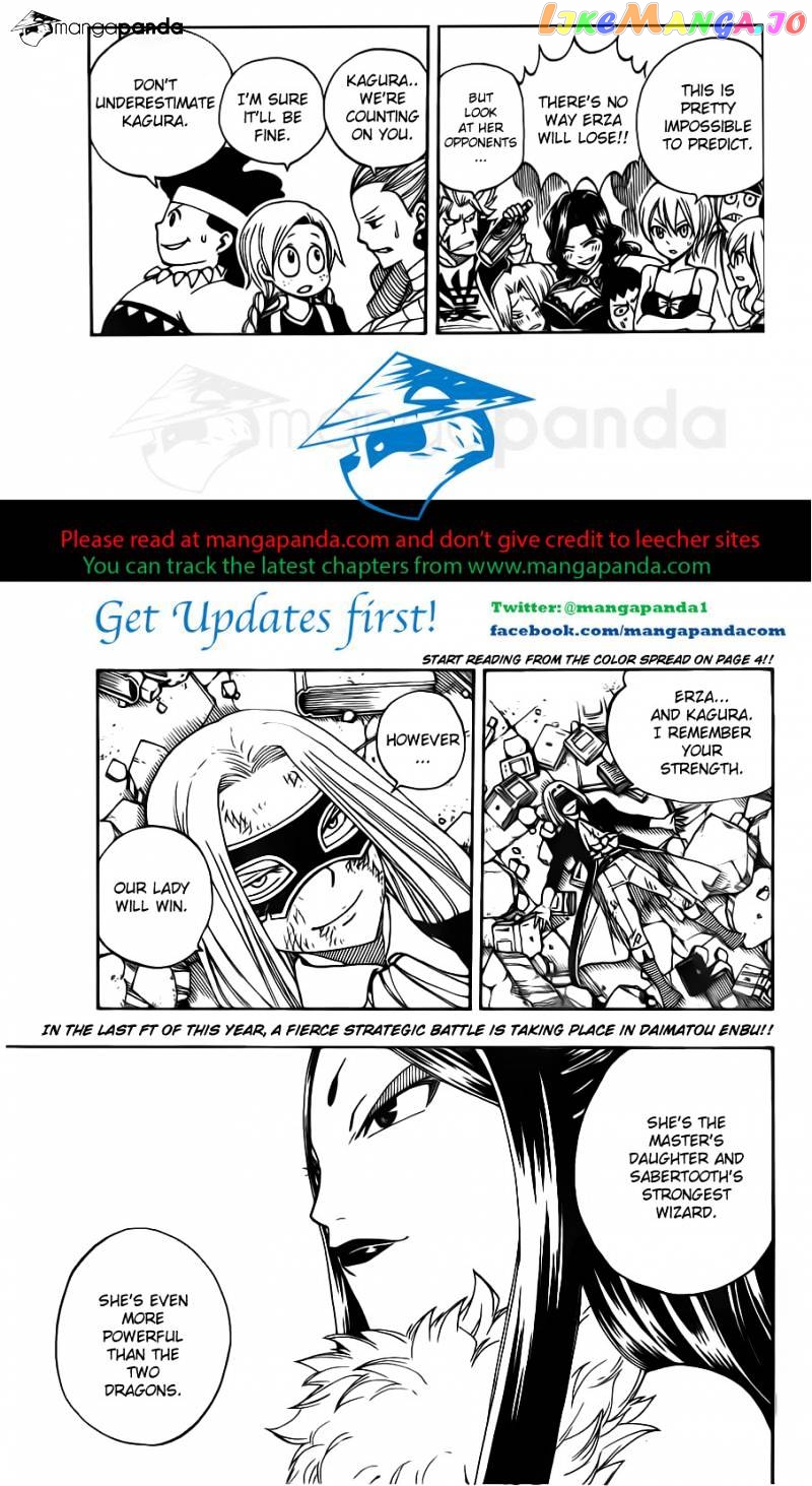 Fairy Tail chapter 312 - page 4