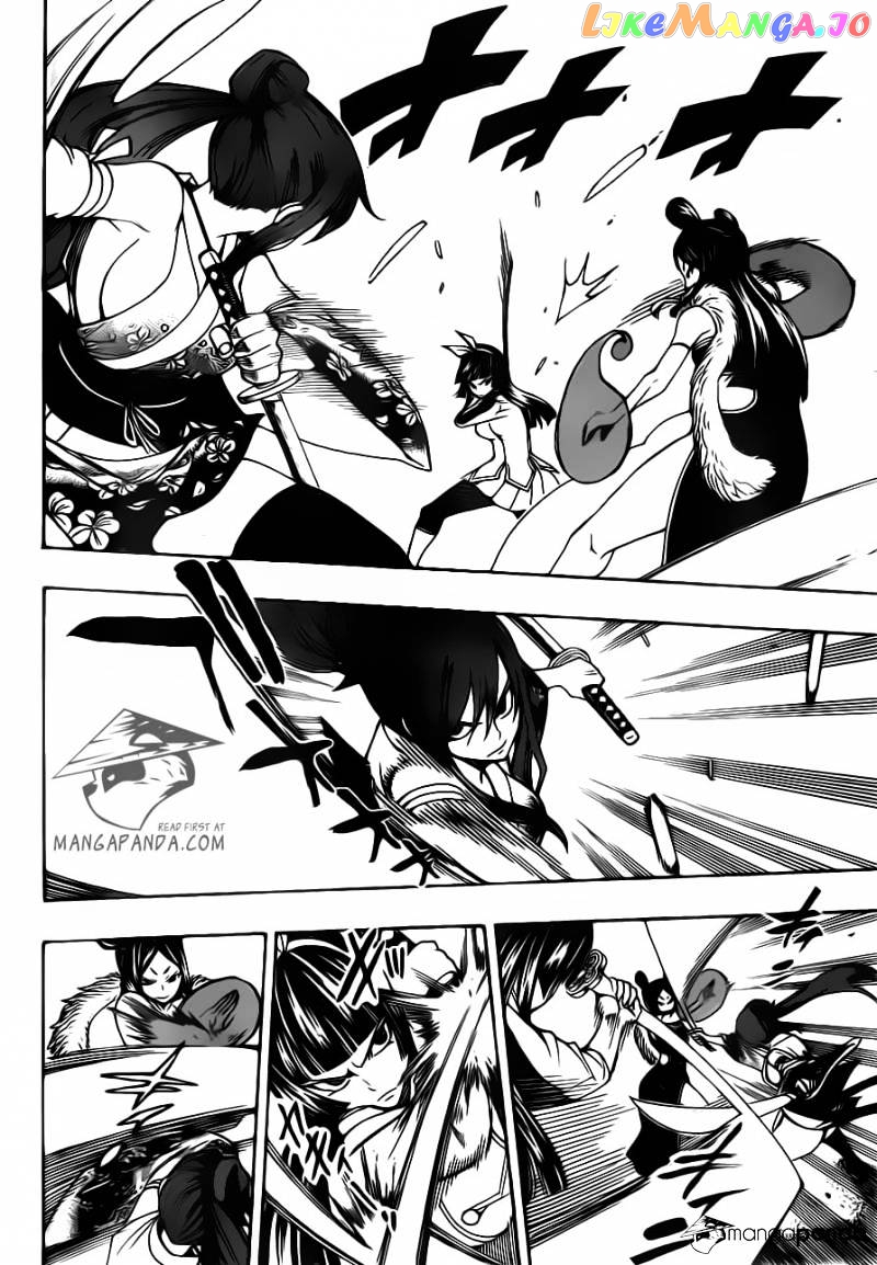 Fairy Tail chapter 312 - page 9