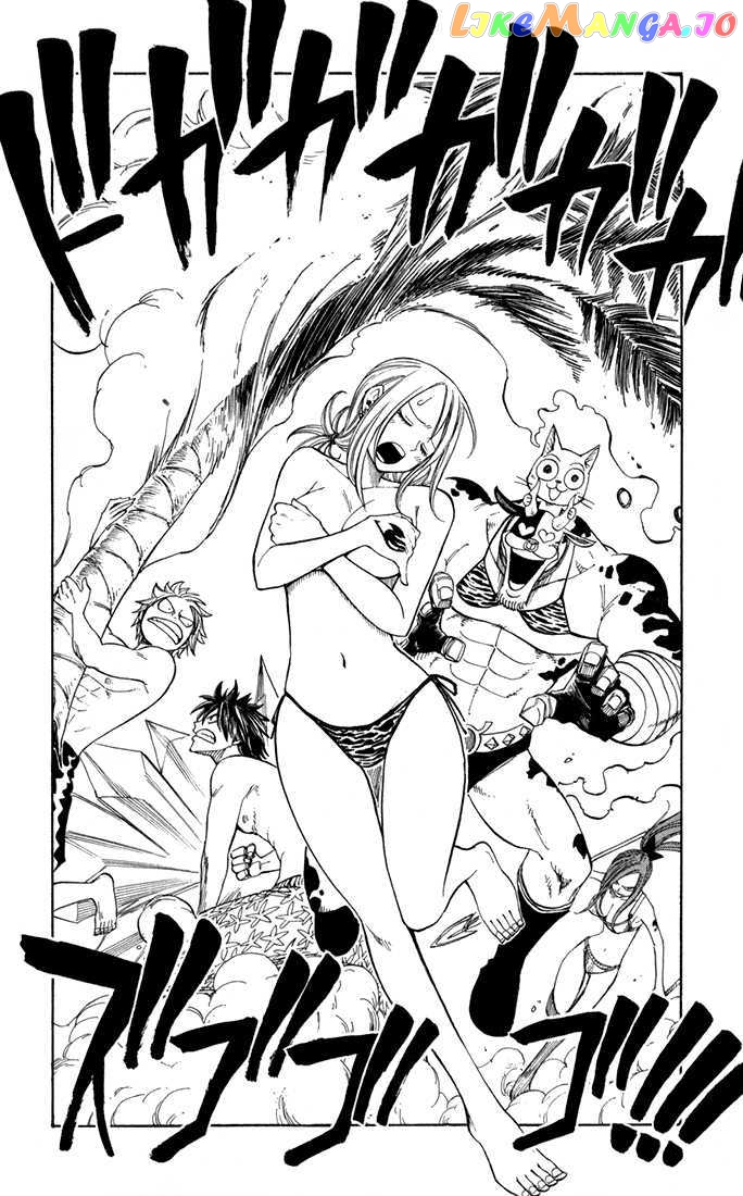 Fairy Tail chapter 22.5 - page 14