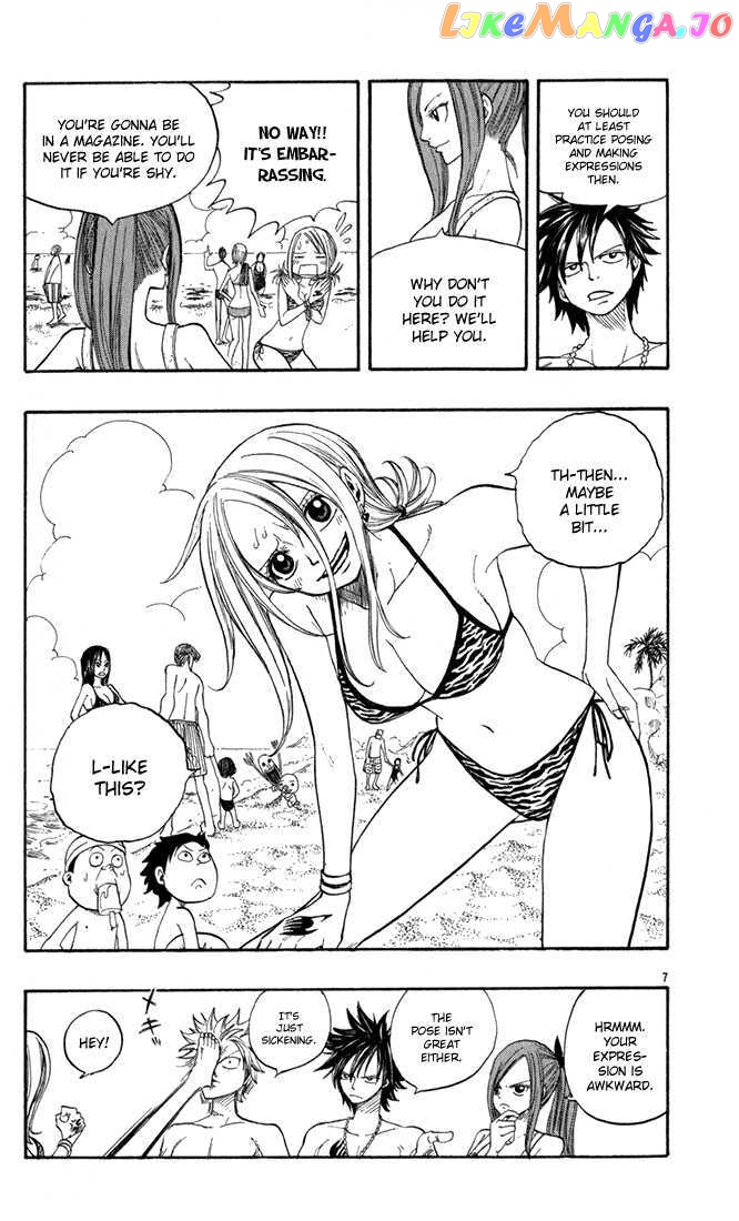 Fairy Tail chapter 22.5 - page 7