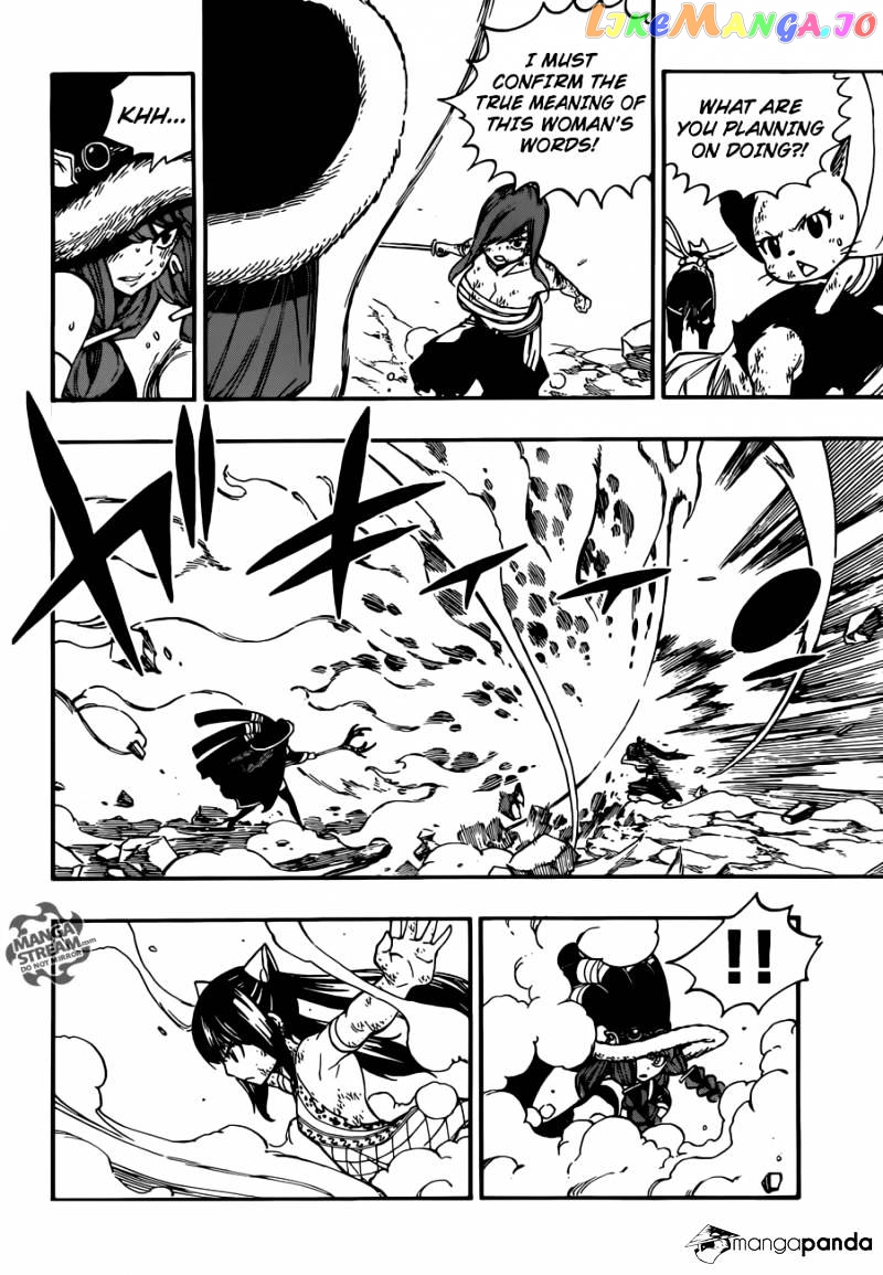 Fairy Tail chapter 508 - page 18