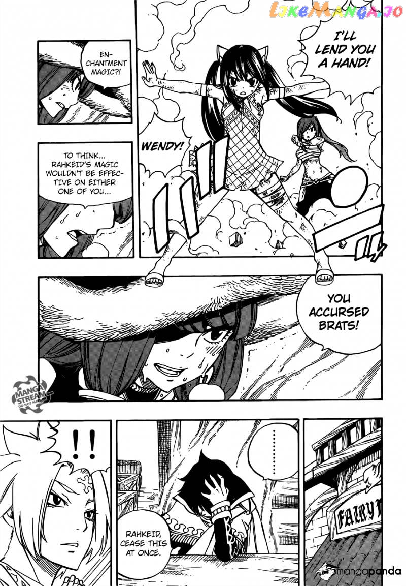 Fairy Tail chapter 508 - page 19
