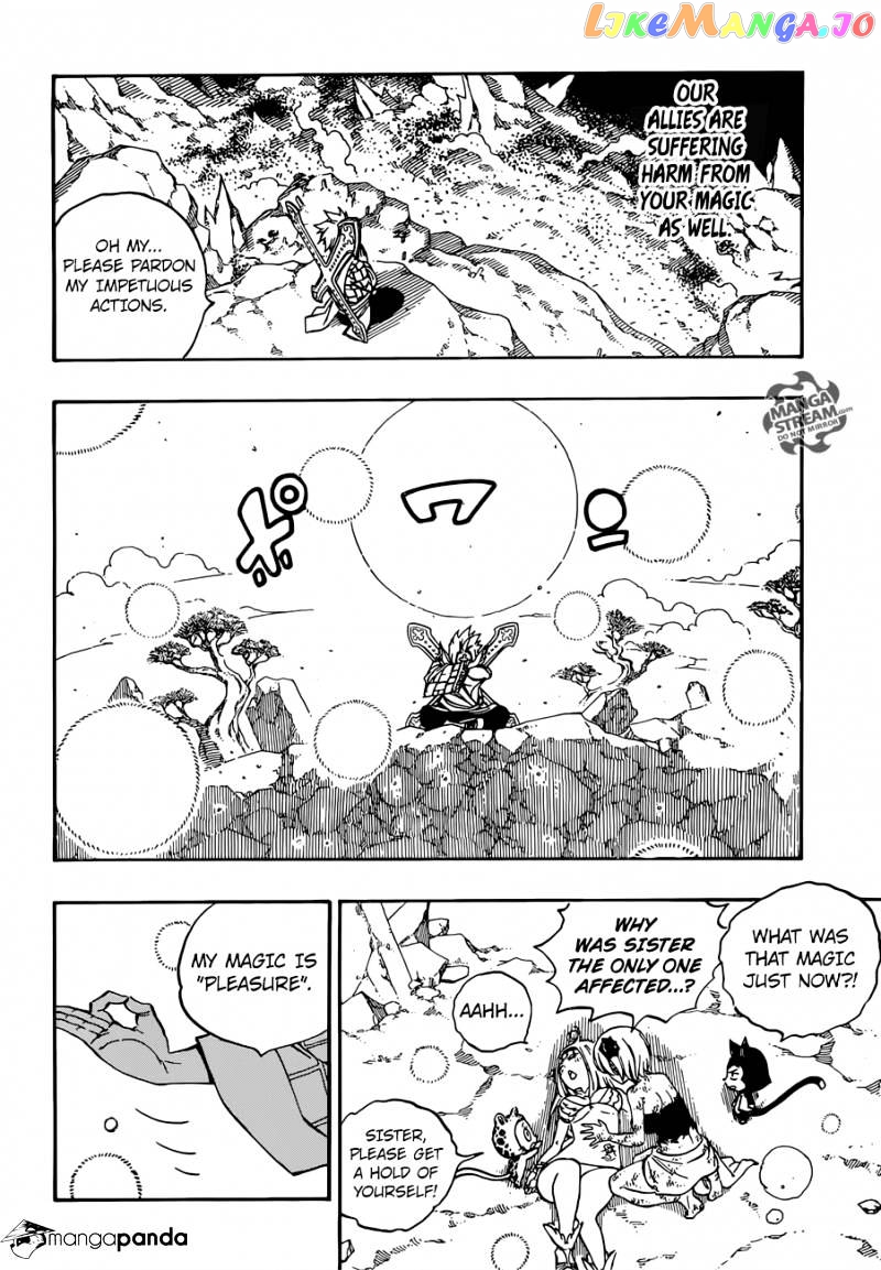 Fairy Tail chapter 508 - page 20