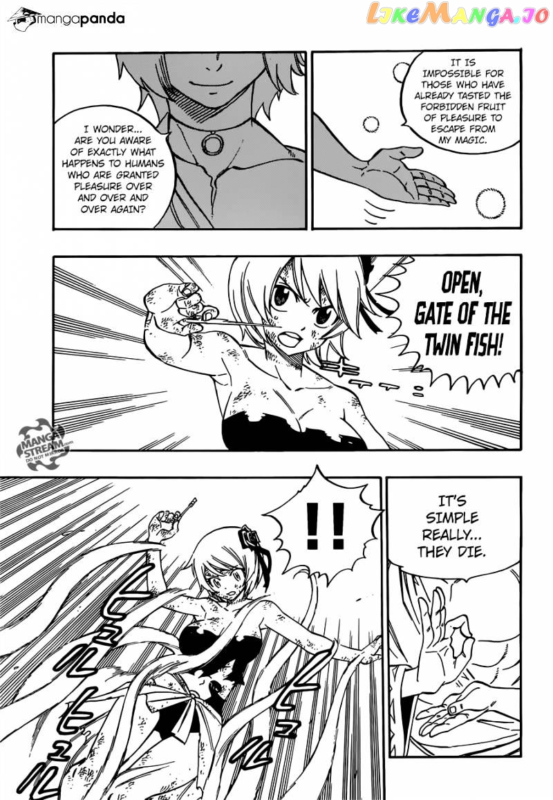 Fairy Tail chapter 508 - page 21