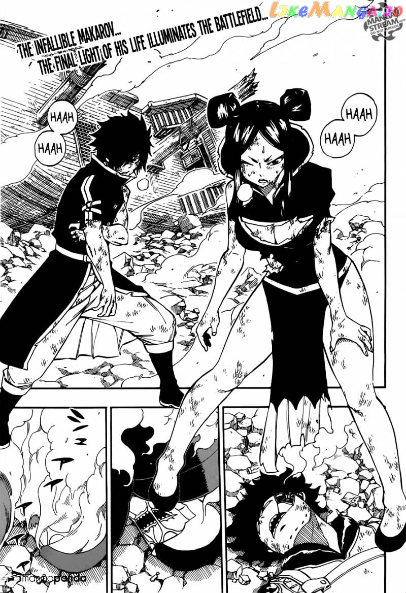 Fairy Tail chapter 508 - page 5