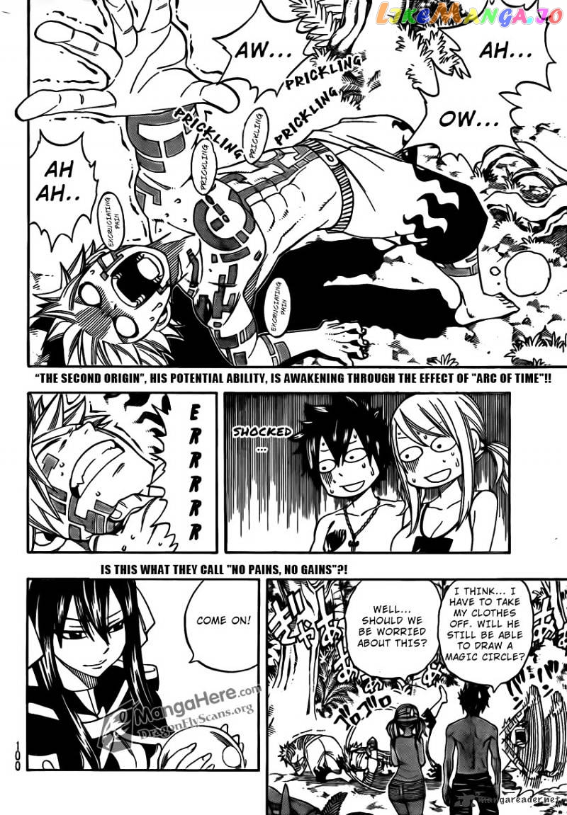Fairy Tail chapter 264 - page 4