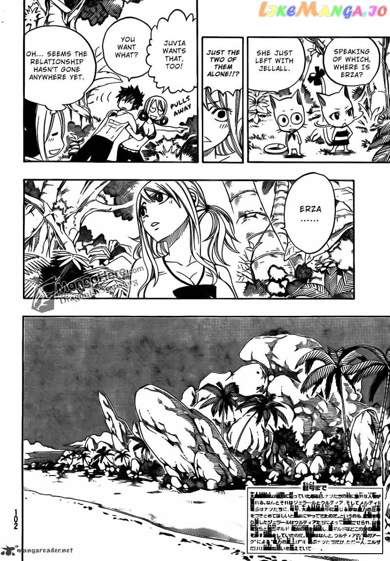 Fairy Tail chapter 264 - page 6
