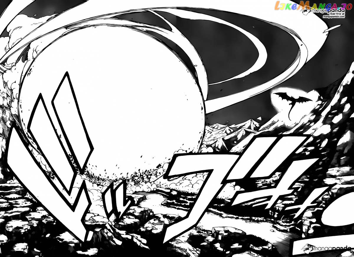 Fairy Tail chapter 401 - page 13